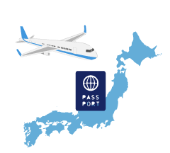 入国手続き代行