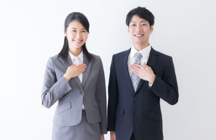 梁人が定期面談